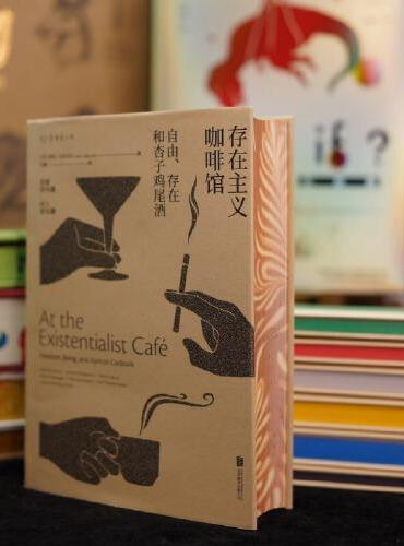 【未读十周年代表作·定制纪念版】16册书+套装加赠24寸行李箱+10周年主题贴纸