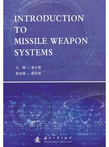 Introduction to Missle Weapon Systems