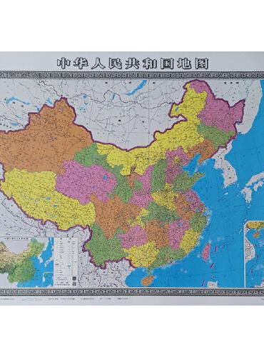 中华人民共和国地图（铜版纸双全开）（2024版）