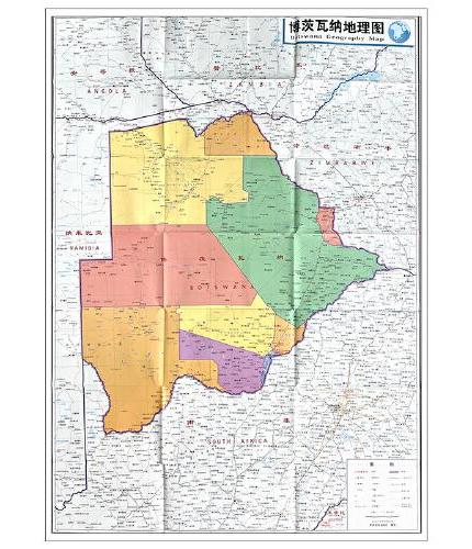 博兹瓦纳地图0.85*0.6米世界分国地理图折叠套封