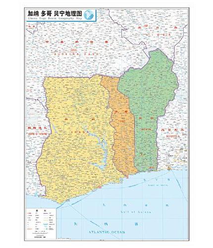 加纳 多哥 贝宁（对开）地图0.85*0.6米世界分国地理图折叠套封