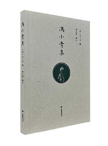 台灣·大書城-- TaiWan megBook Book Store -- 台灣最大最平簡體字書店