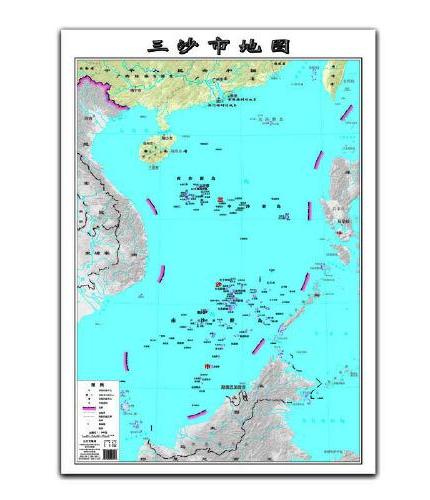 【一套四张】三沙市地图 袋装折叠0.864*0.594mm  包含三沙市西山区南沙区三沙市部分岛屿分布图