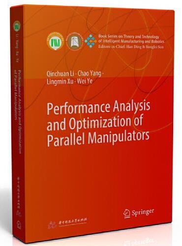 Performance analysis and optimization of parallel manipulato