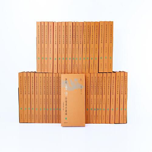 （全50册5箱）历代唐诗珍稀选本汇编（唐宋金元卷）