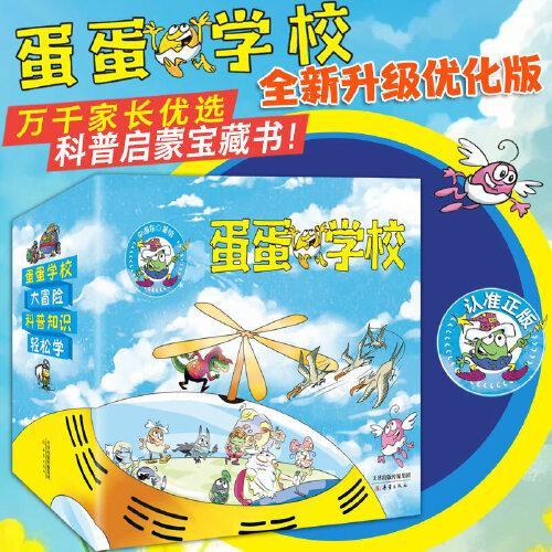 国际大奖小说：纽伯瑞奖女孩成长小说（全5册）