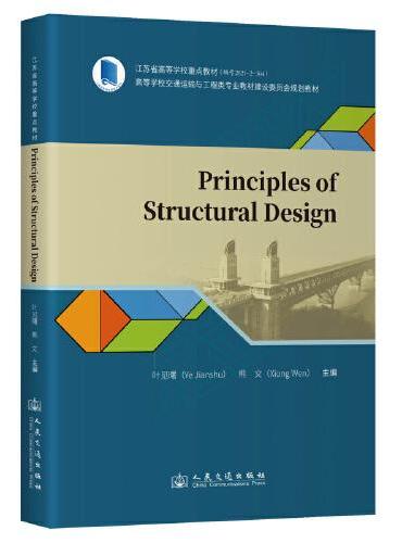 Principles of Structural Design