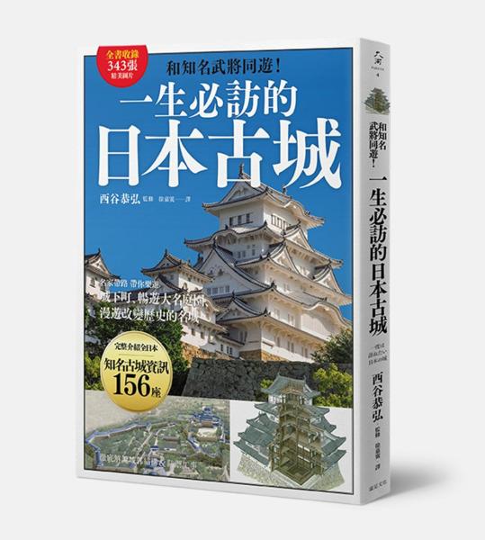 国際法資料集 第2版 / 西谷元 / 日本評論社サービスセンター 【送料無料】【中古】 /  古本、CD、DVD、ゲーム買取販売【もったいない本舗】日本最大級の在庫数 - www.slxblinds.ie