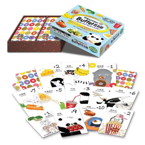 熊貓先生的甜點店03：點心大胃王 數學認知牌卡遊戲組