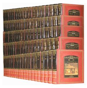 中国古典名著百部藏书 文学名著 国学 线装书局 16开 100卷