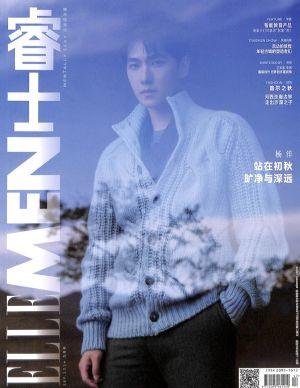 ELLE MEN 睿士（一年订阅，月刊，12期）